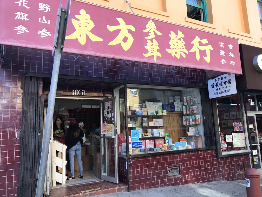 traditional medicine shop in Chinatown