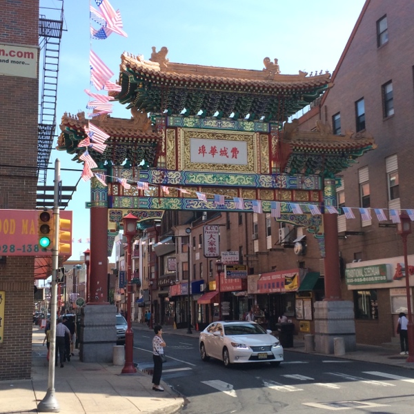 All-American (Chinese) Philadelphia